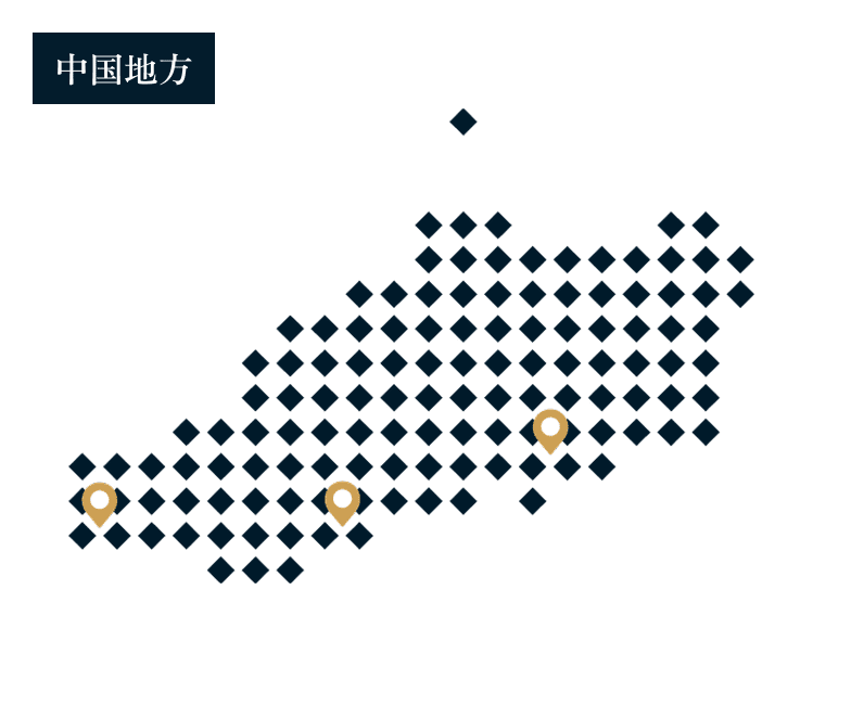 店舗一覧　北海道