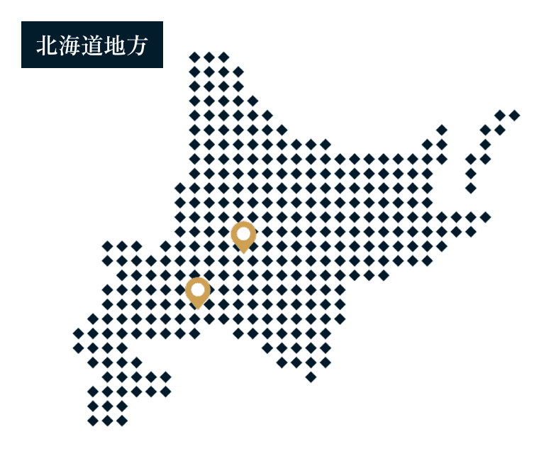 店舗一覧　北海道