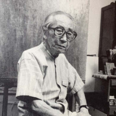 難波田龍起