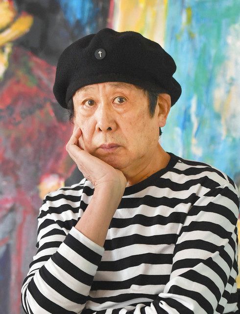 横尾忠則