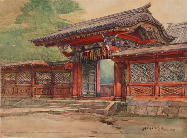 中村不折